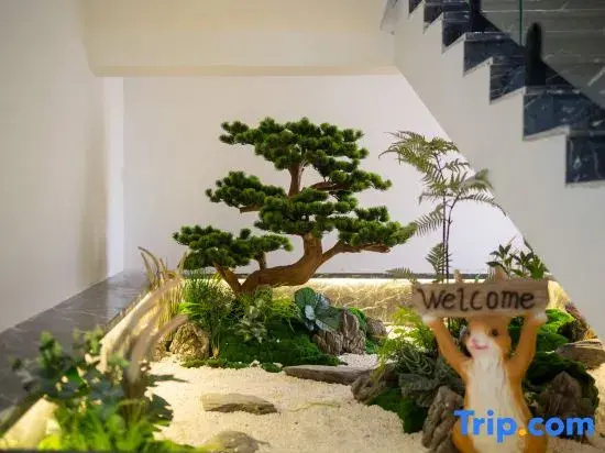 Homeinn Ease Hotel (Qufu Chunqiu East Road Sankong Store）