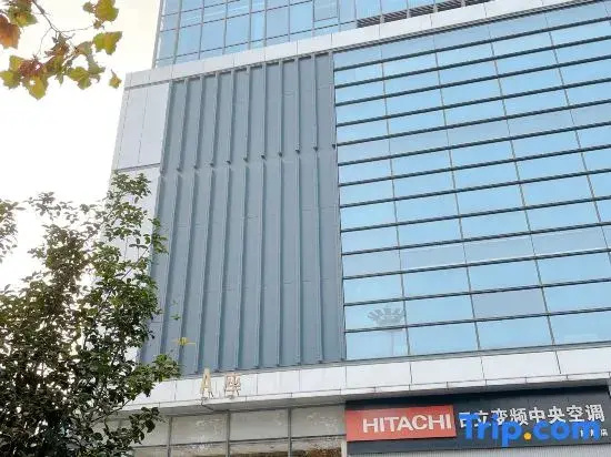 Yuer's Homestay (Xingyang Haobusika)