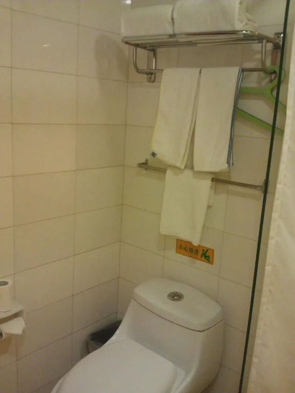 Home Inn