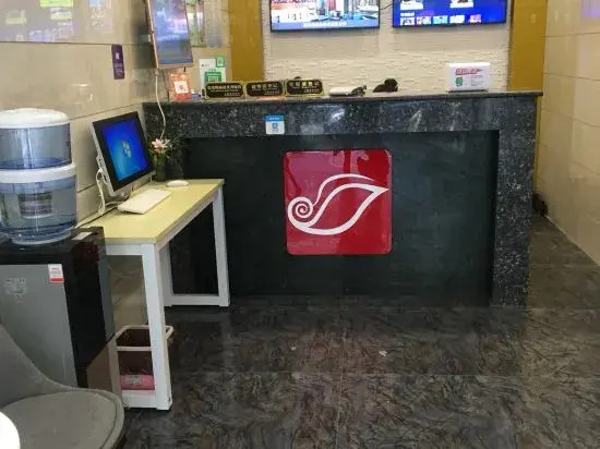 Shell Hotel Shanghai Baoshan Meilanhu Luosheng Road