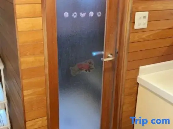 Japan Harry Potter 5Min Walk Guesthouse