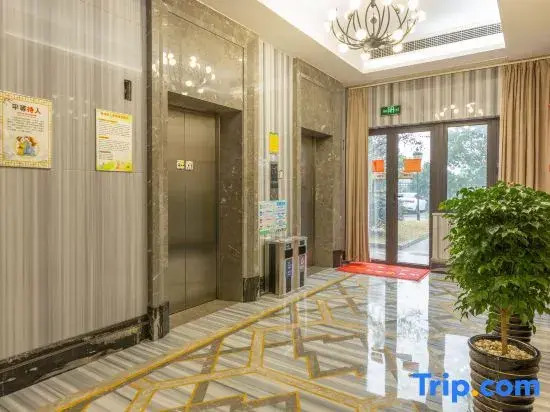 Ruian Overseas Chinese Trade International Hotel