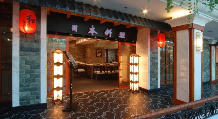 Shenyang Civil Aviation Hotel