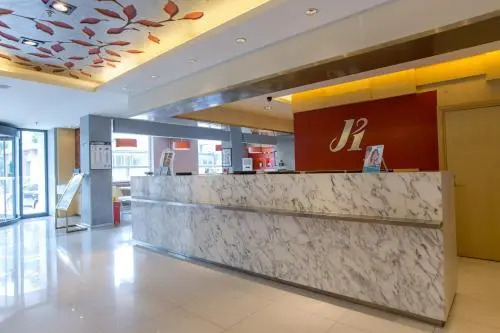 Jinjiang Inn Beijing Xisi Branch