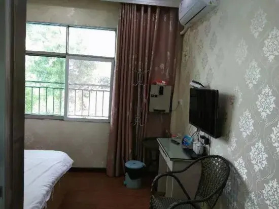 Chongqing Zili Homestay