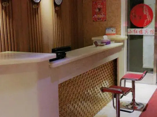 Xiaohonglou Hotel, Luohe