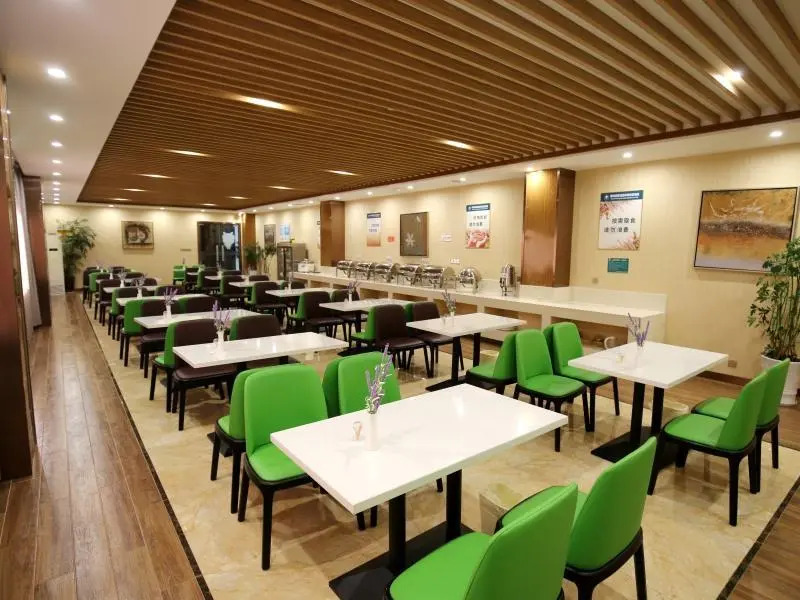 GreenTree Inn Xuancheng Jing County East huancheng