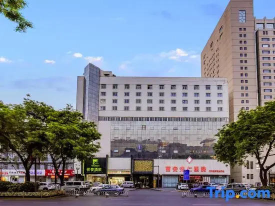 Heye Youth Travel Homestay (Xi'an Huimin Street Bell Tower Subway Station)