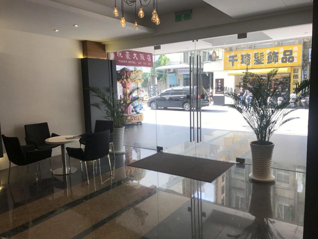 Yuhao Hotel - Hsinchu Branch