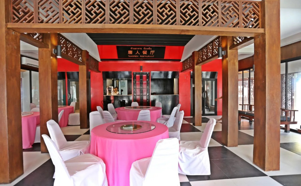 Tangren Hotel Samui