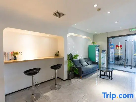 Wisteria Garden Hotel (Nanjing South Railway Station Cuipingshan Subway Station)