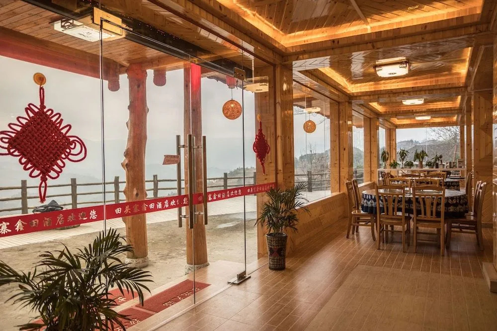 Longji Terrace View Hotel