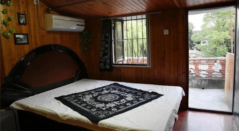 Auntie Shen's Family Inn Wuzhen