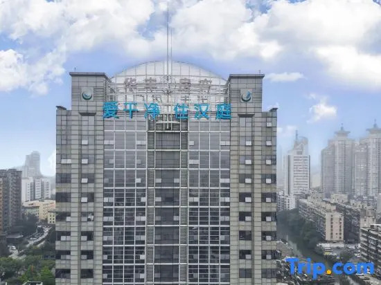 Hanting Hotel Wenzhou Station Avenue Branch