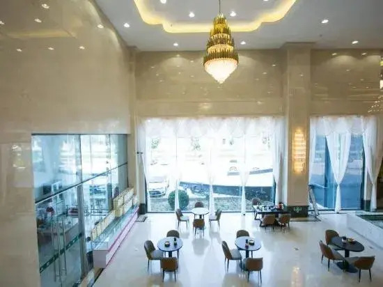 Tianqi Yimanlai Hotel