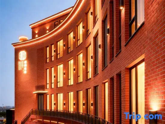 Pude Mansion Hotel (Tao Yang Li Branch)