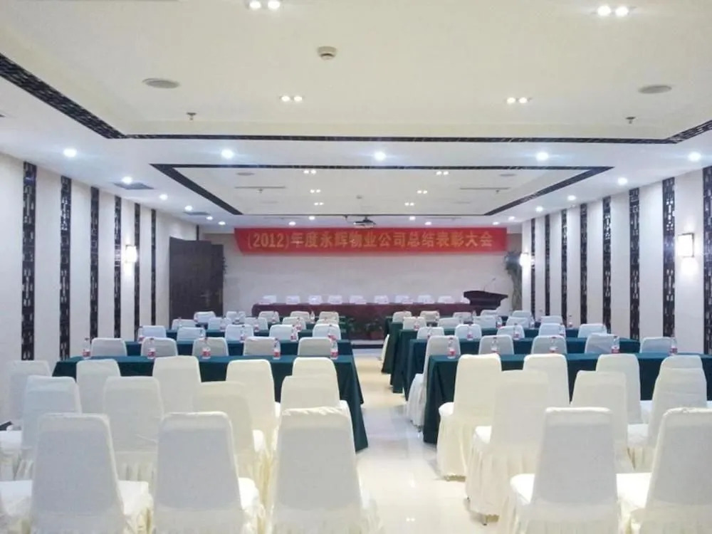 Diyidao Theme Hotel