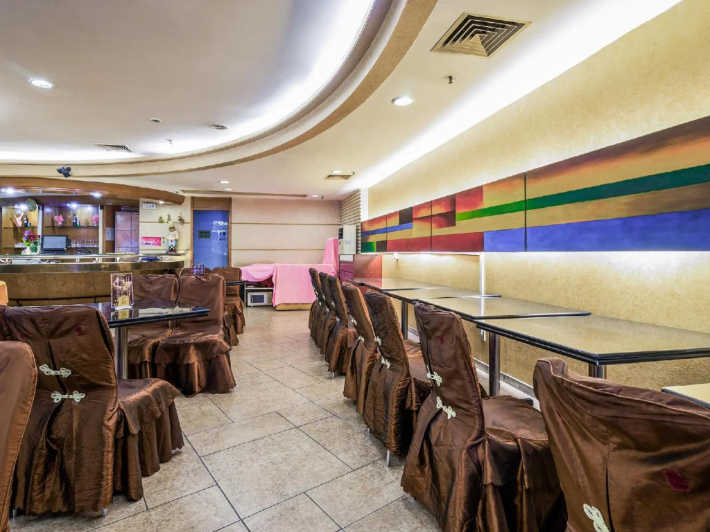 Gardford International Hotel