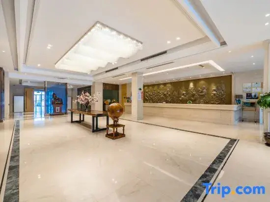 Vienna International Hotel (Wenzhou South Railway Station)