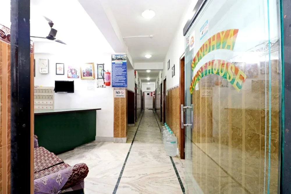 Goroomgo Sandhya Guest House Digha
