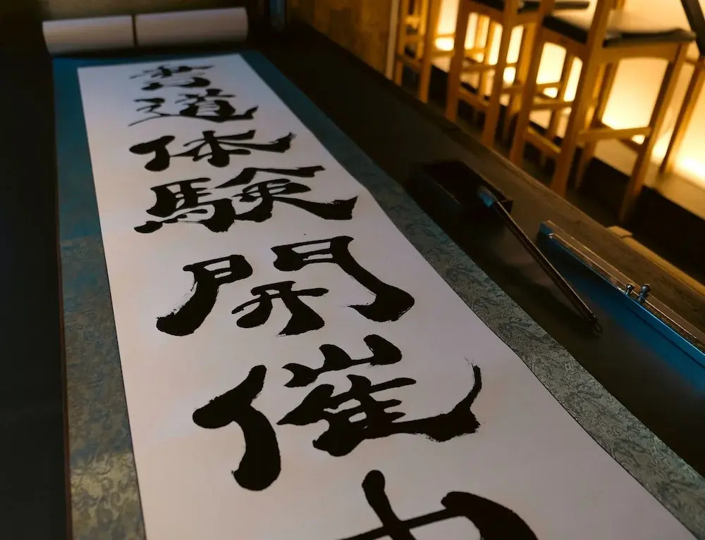 Banrai Hotel
