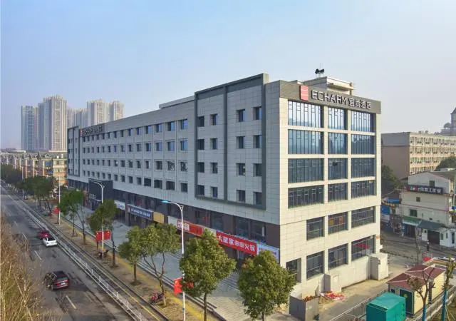 Echarm Hotel Changsha Foreign Economics College