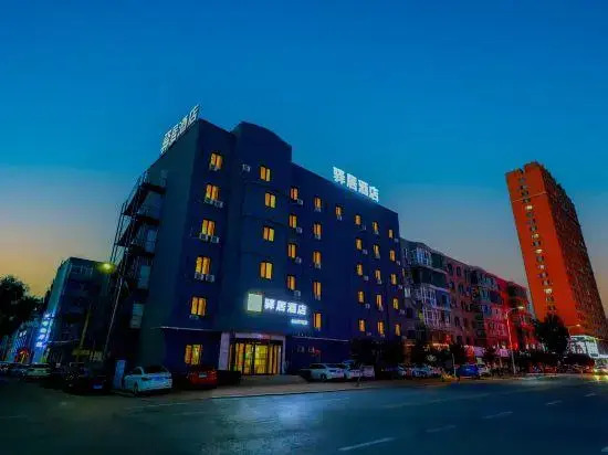 YiJu Hotel (Kaiyuan Jiefang Road)
