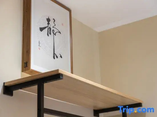 Yueting Hotel (Xinzhou Kailai. Xinyue Shopping Plaza Branch)