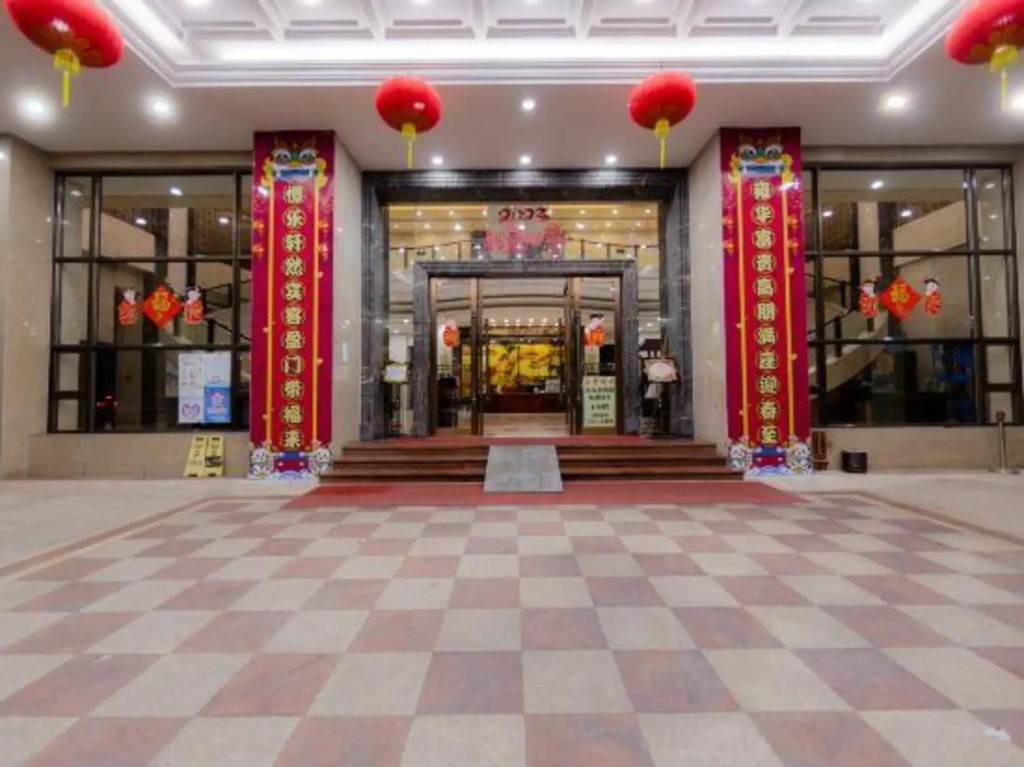 YOUNG KING HOTEL(Foshan Nanhai Jiujiang Branch)