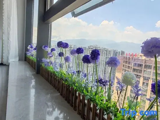 Xiao Ai Tongxues Homestay