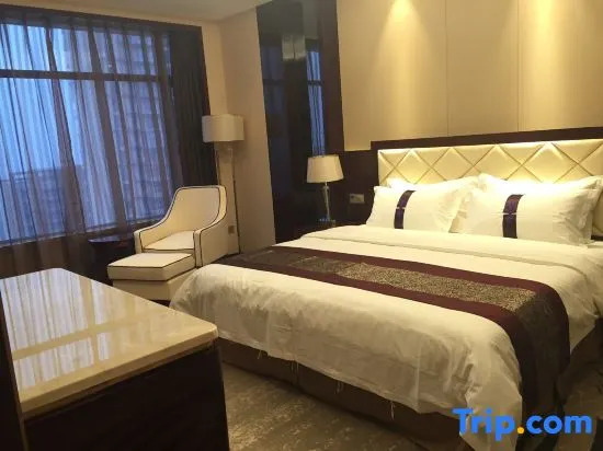 Wuhan Zhenye International Hotel
