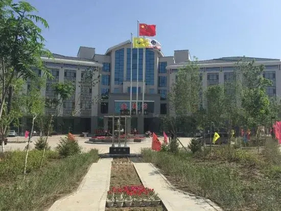 Guest House