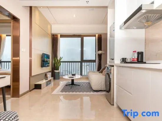 Chengdu Youyue High-Rise Apartment - Chunxi Road Tianfu Square Branch