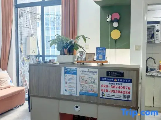 S&Y Apartment
