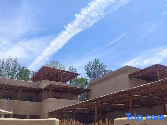 Yellow River Lodge Collection · Zai Xiaowan Homestay
