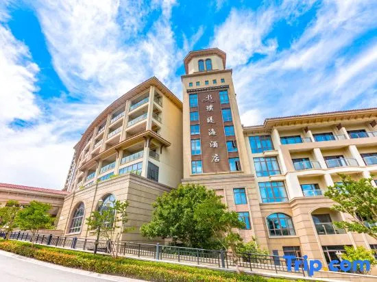Youke Seaview Resort (Zhujiajian Bohai Branch)