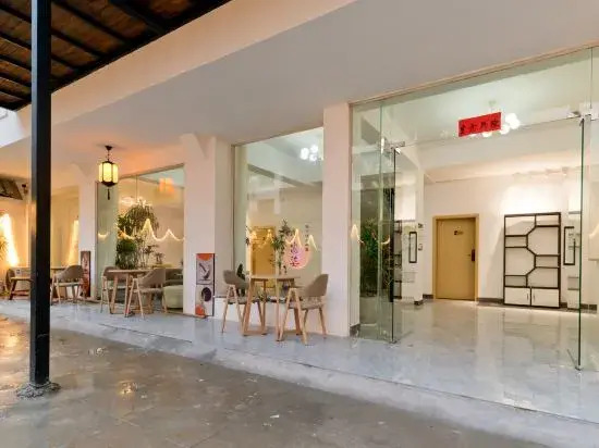 Yangshuo Yuting Lanshe Hotel (Ubud Town)