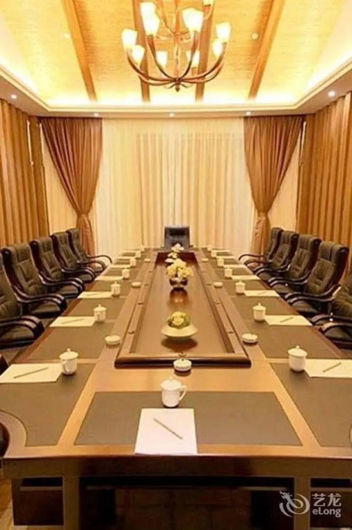 Huifeng Hotel