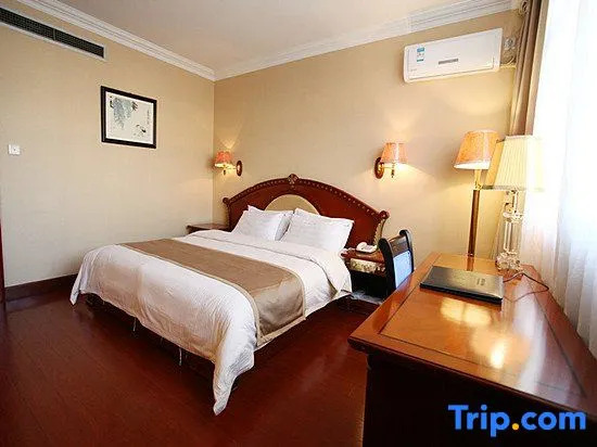 Zi Ling Xuan Hotel