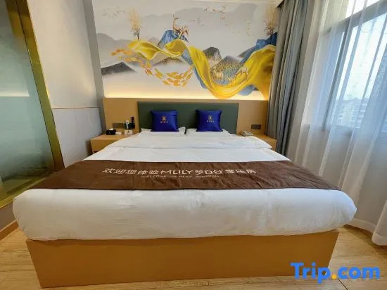 Super 8 Collection Hotel (Lianyungang High-speed Railway Station Food Pedestrian Street)