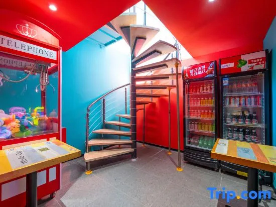 Beijing Shaofu Zhiwei Vacation Center Guesthouse