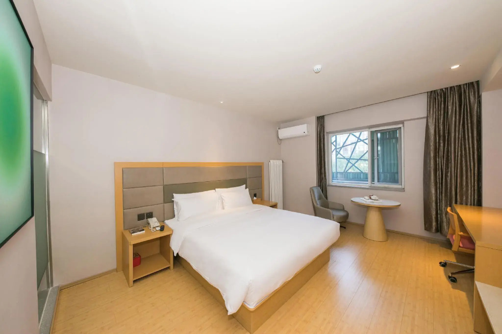 JI Hotel Dongzhimen Beijing