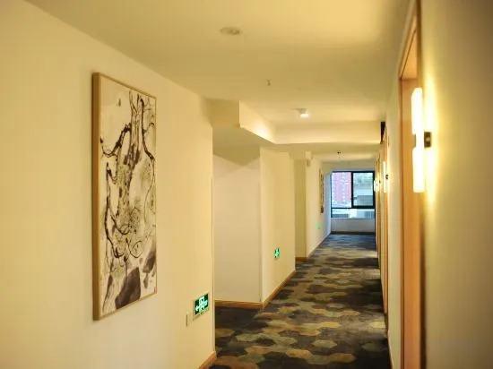 Shuyuanxiang Hotel