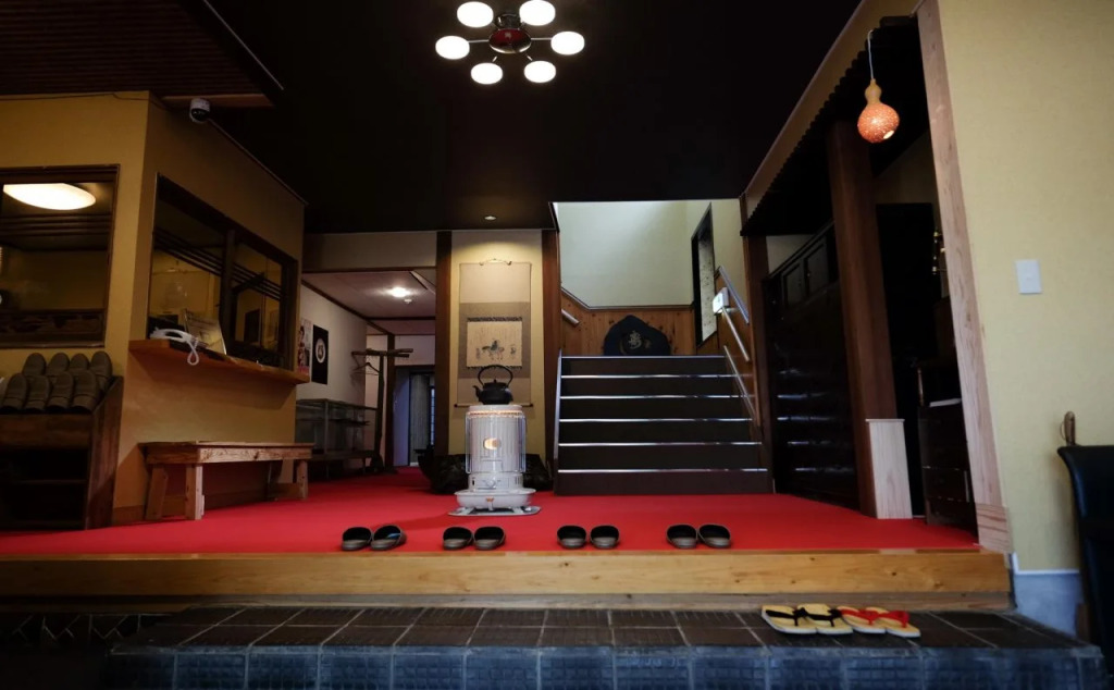 Kotobuki Global Inn