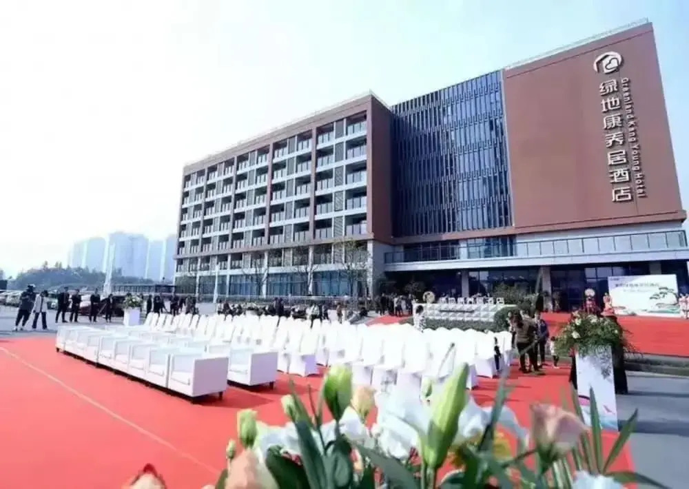 Greenland Kang Young Hotel