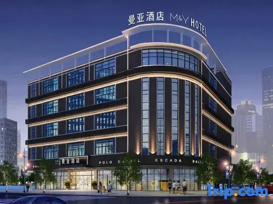 Manya Meisu Hotel (Huizhou Zhongkai Fashion Park Branch)