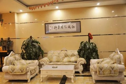 Elan Guyuan Xiji County
