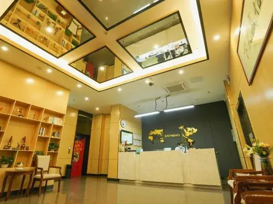 Junyi Select Hotel (Dongyuan Wanda Jianji Agile Branch)