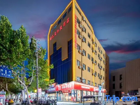 Pullman Boutique Hotel (Zhumadian Railway Station Wenzhou Pedestrian Street Branch)