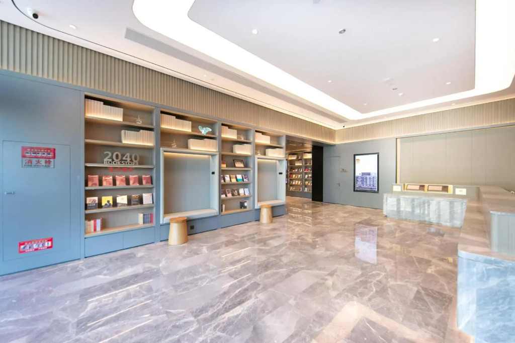 JI Hotel (Wenzhou Economic Development Zone Binhai Park Hotel)